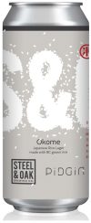 Okome_mock_041125